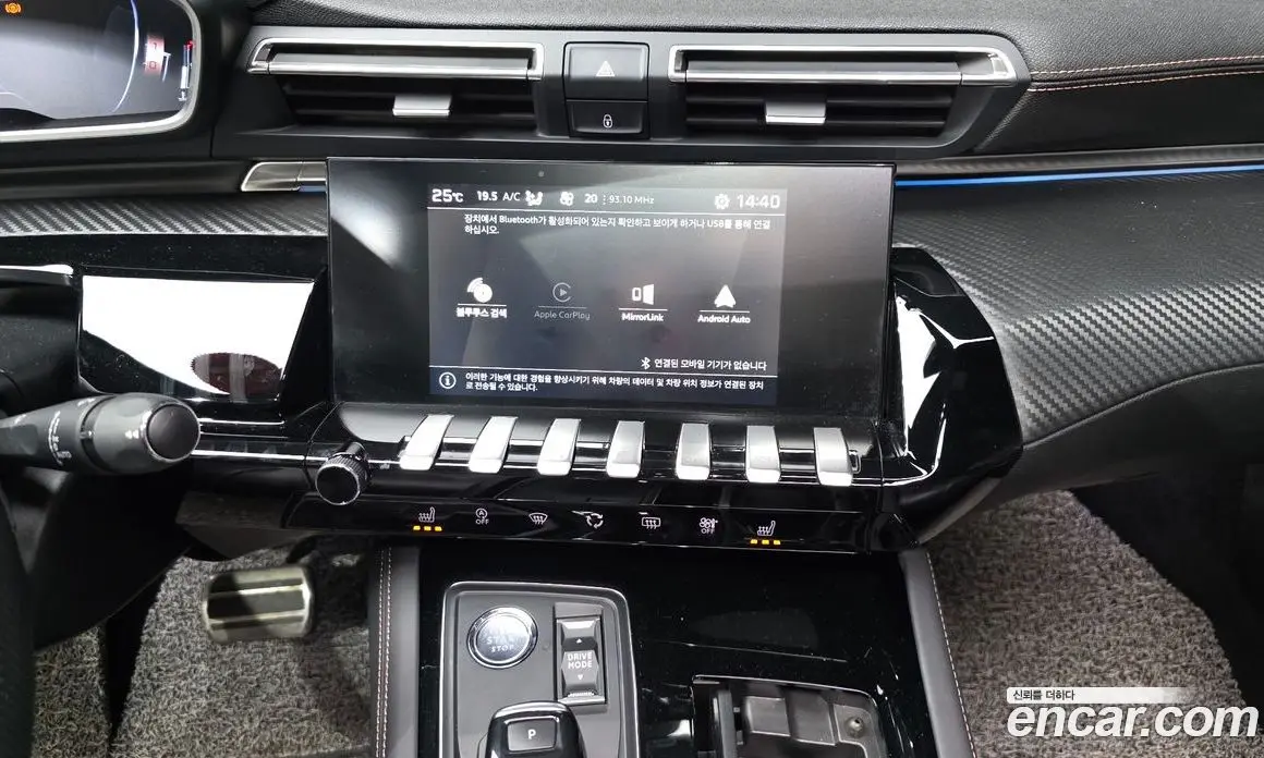 Peugeot 508 2019 2.0 автомат (гидро), фото 20