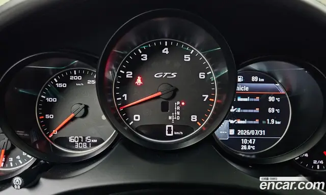 Porsche Cayenne 2015 3.6 автомат (гидро), миниатюра 10