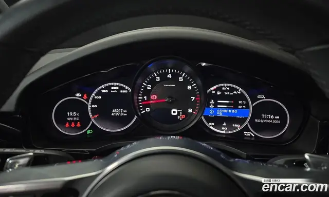 Porsche Cayenne 2023 3.0 автомат (гидро), миниатюра 11 Porsche Cayenne 2023 3.0 автомат (гидро), миниатюра 11
