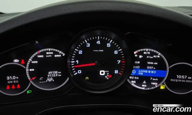 Porsche Cayenne 2023 3.0 автомат (гидро), миниатюра 11 Porsche Cayenne 2023 3.0 автомат (гидро), миниатюра 11