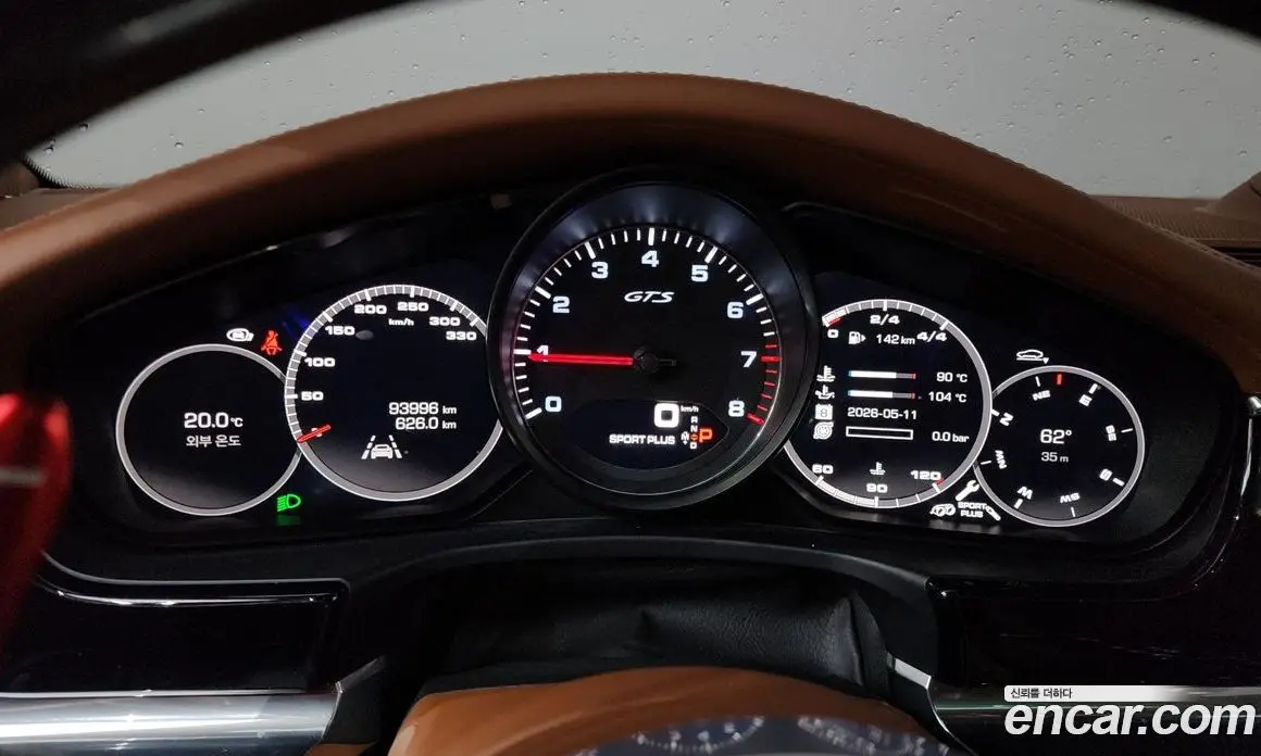 Porsche Panamera 2020 4.0 автомат (гидро), фото 11
