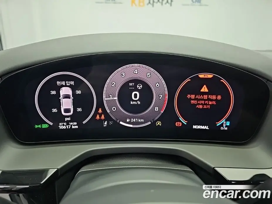 Porsche Panamera 2025 2.9 автомат (гидро), фото 7