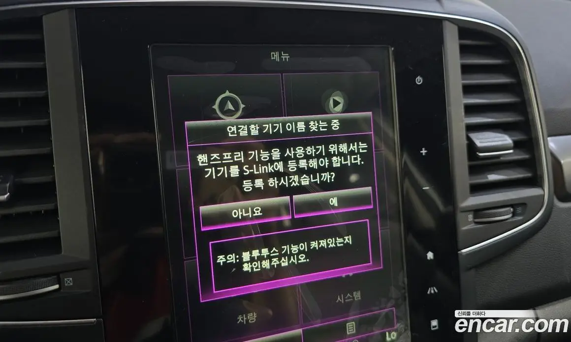 Renault (Samsung) QM6 2017 2.0 автомат (гидро), фото 20