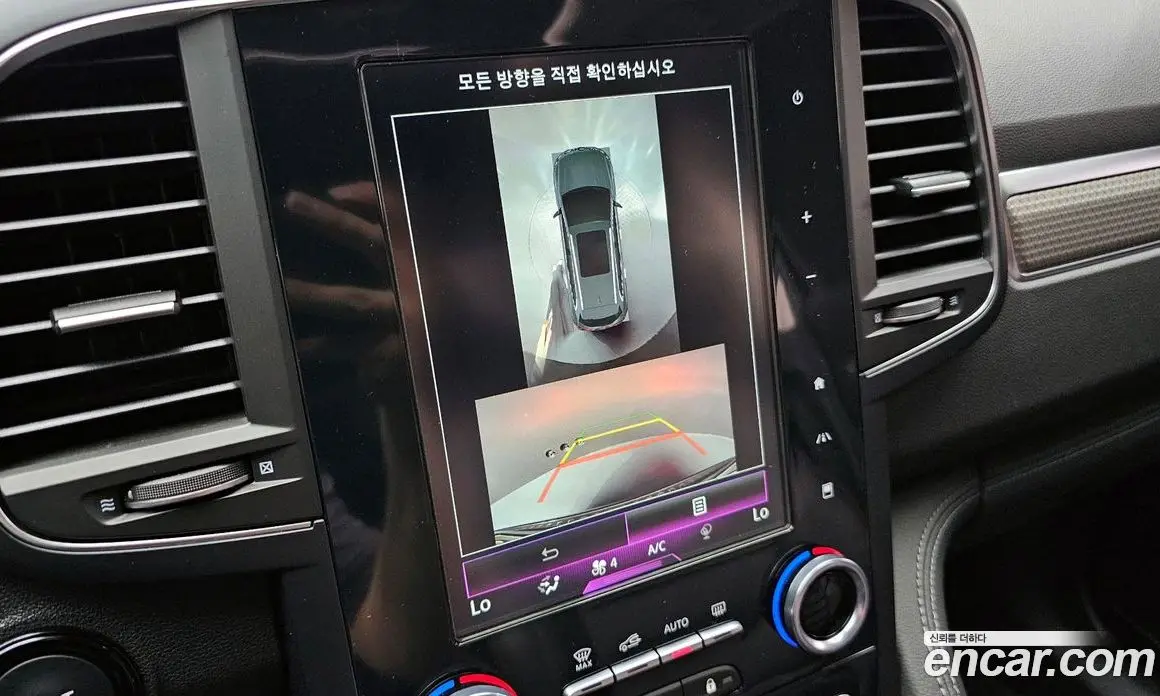Renault (Samsung) QM6 2019 2.0 автомат (гидро), фото 19 Renault (Samsung) QM6 2019 2.0 автомат (гидро), фото 19