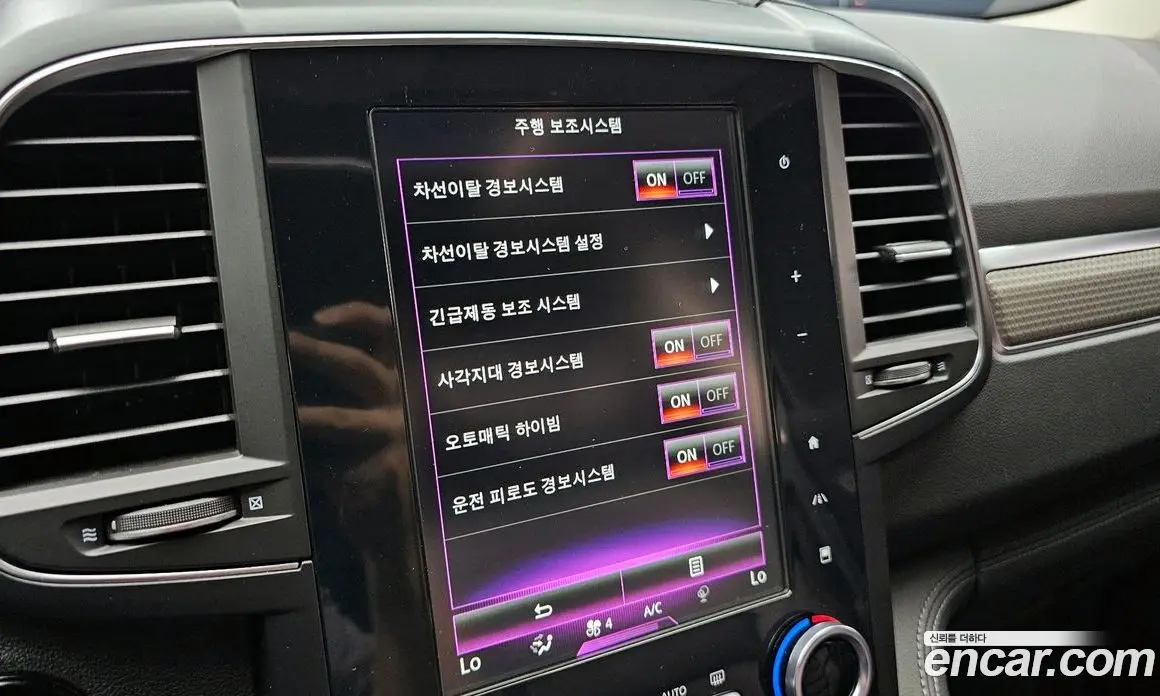 Renault (Samsung) QM6 2019 2.0 автомат (гидро), фото 20 Renault (Samsung) QM6 2019 2.0 автомат (гидро), фото 20