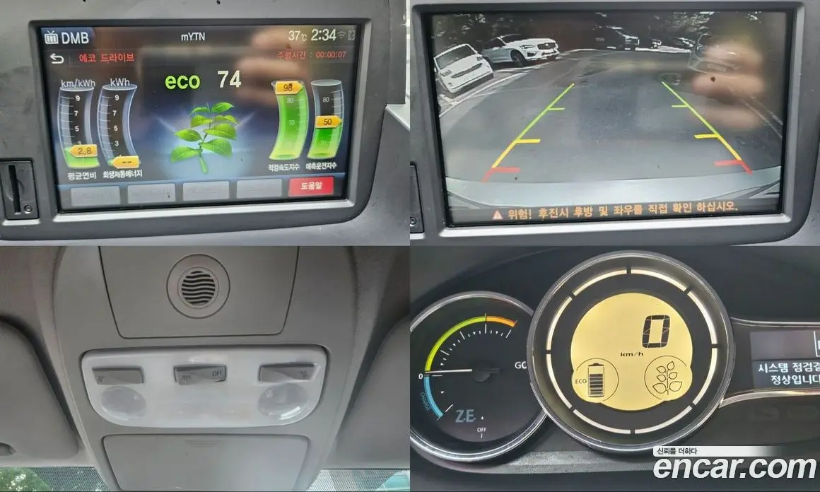 Renault (Samsung) SM3 2015 автомат (гидро), фото 15 Renault (Samsung) SM3 2015 автомат (гидро), фото 15