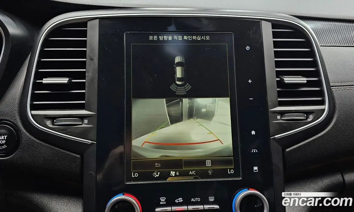 Renault (Samsung) SM6 2016 1.6 автомат (гидро), фото 15 Renault (Samsung) SM6 2016 1.6 автомат (гидро), фото 15