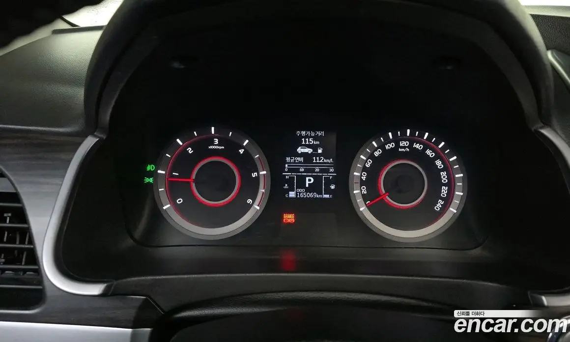 SsangYong Korando 2015 2.2 автомат (гидро), фото 10 SsangYong Korando 2015 2.2 автомат (гидро), фото 10