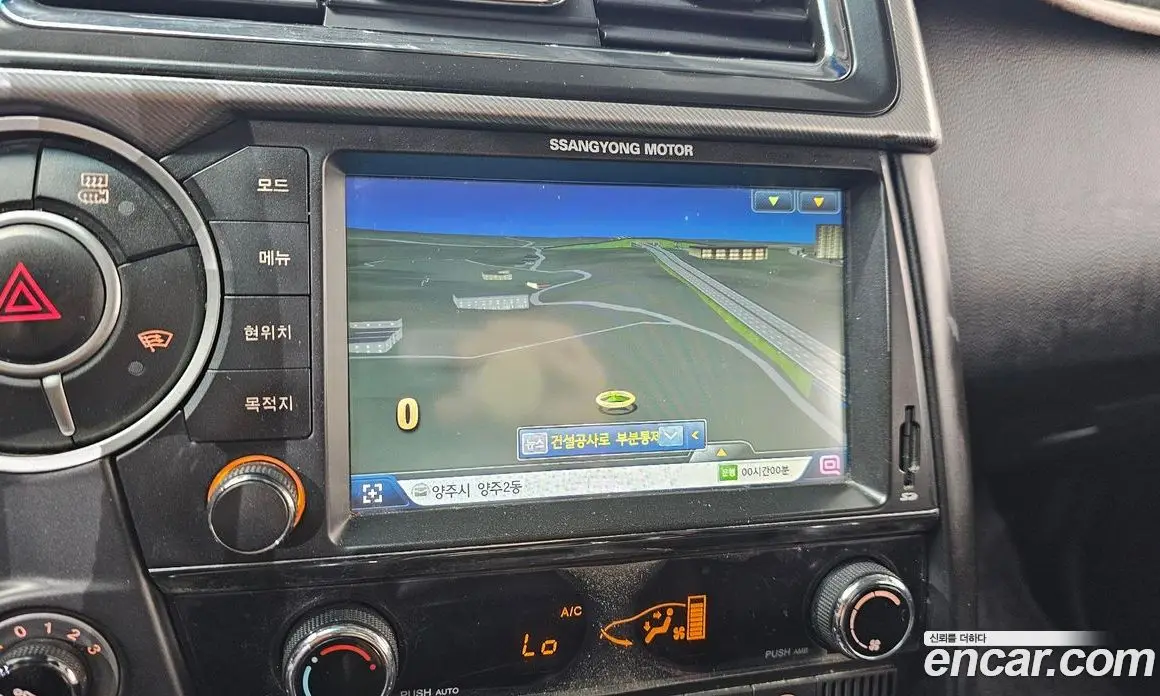 SsangYong Korando 2016 2.2 автомат (гидро), фото 20