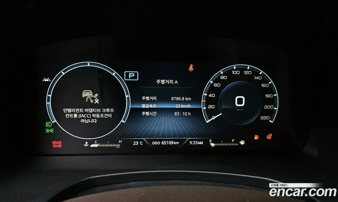 SsangYong Rexton 2020 2.2 автомат (гидро), фото 10 SsangYong Rexton 2020 2.2 автомат (гидро), фото 10