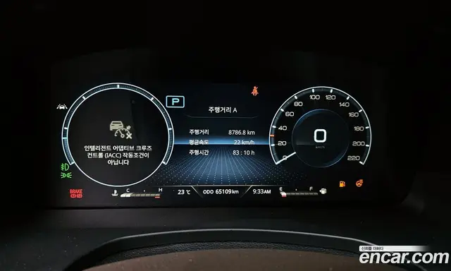 SsangYong Rexton 2020 2.2 автомат (гидро), миниатюра 10 SsangYong Rexton 2020 2.2 автомат (гидро), миниатюра 10
