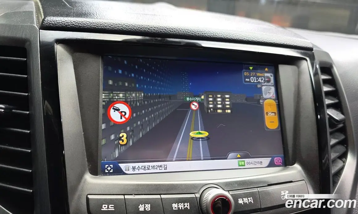 SsangYong TIBOLI 2018 1.6 автомат (гидро), фото 20 SsangYong TIBOLI 2018 1.6 автомат (гидро), фото 20
