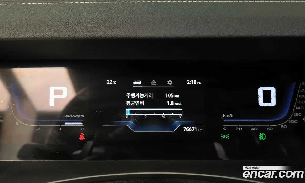 SsangYong Torres 2023 1.5 автомат (гидро), фото 11