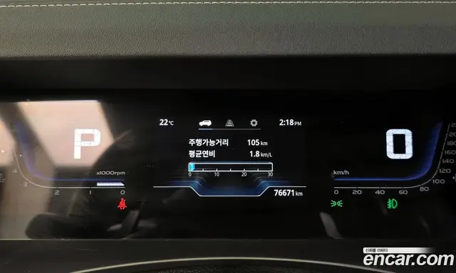 SsangYong Torres 2023 1.5 автомат (гидро), миниатюра 11