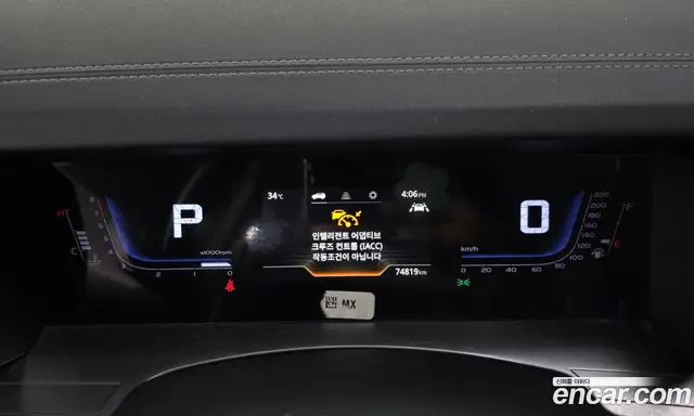 SsangYong Torres 2023 1.5 автомат (гидро), миниатюра 11
