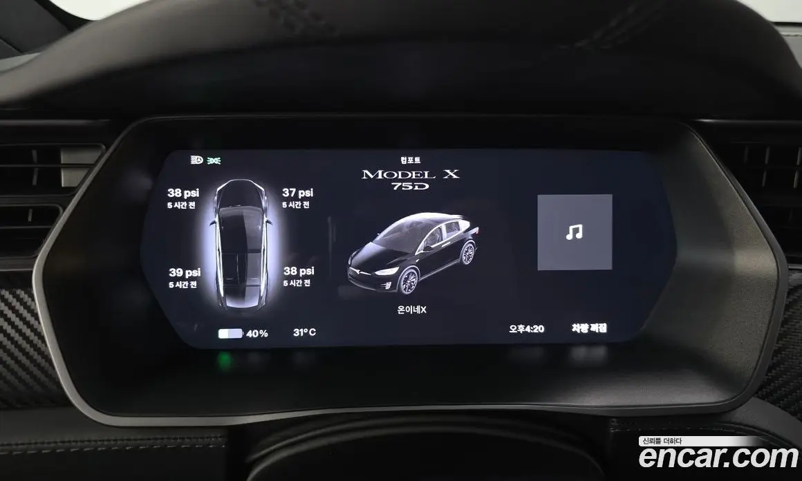 Tesla Model X 2019 0.3 автомат (гидро), фото 19 Tesla Model X 2019 0.3 автомат (гидро), фото 19