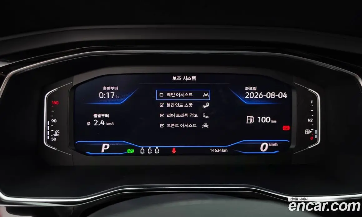 Volkswagen Jetta 2023 1.5 автомат (гидро), фото 11