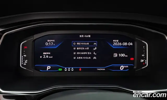 Volkswagen Jetta 2023 1.5 автомат (гидро), миниатюра 11