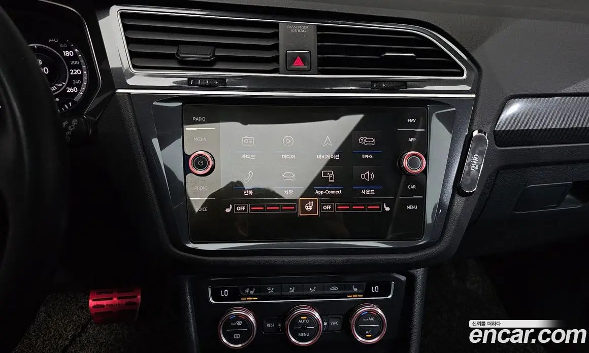Volkswagen Tiguan 2018 2.0 автомат (гидро), фото 19 Volkswagen Tiguan 2018 2.0 автомат (гидро), фото 19