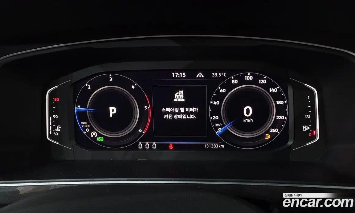 Volkswagen Tiguan 2022 2.0 автомат (гидро), фото 11