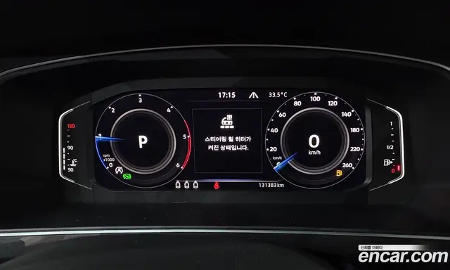 Volkswagen Tiguan 2022 2.0 автомат (гидро), миниатюра 11