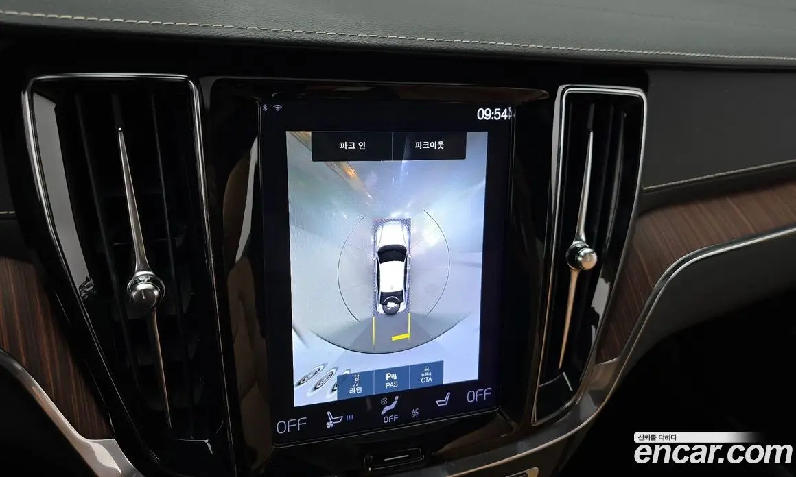 Volvo S60 2021 2.0 автомат (гидро), фото 18 Volvo S60 2021 2.0 автомат (гидро), фото 18