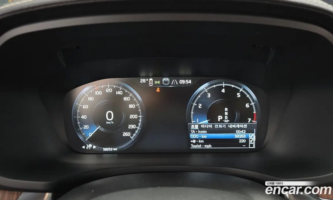 Volvo S60 2021 2.0 автомат (гидро), фото 9 Volvo S60 2021 2.0 автомат (гидро), фото 9