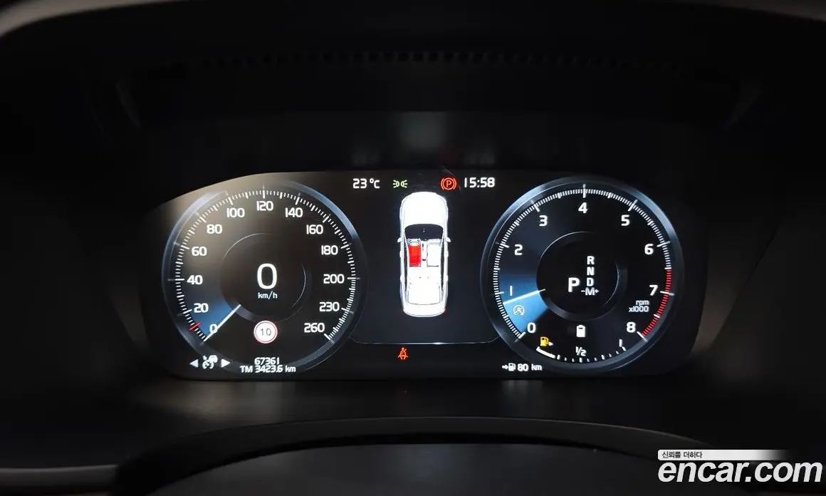Volvo S90 2021 2.0 автомат (гидро), фото 11 Volvo S90 2021 2.0 автомат (гидро), фото 11