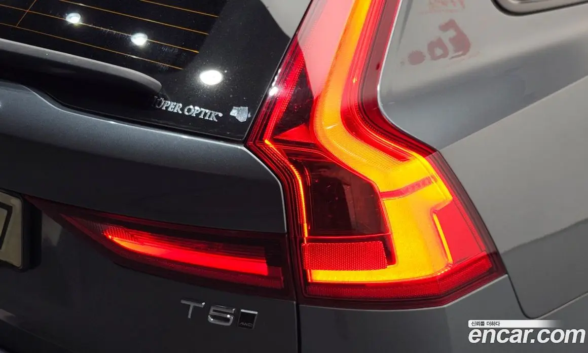 Volvo V90 2020 2.0 автомат (гидро), фото 9 Volvo V90 2020 2.0 автомат (гидро), фото 9