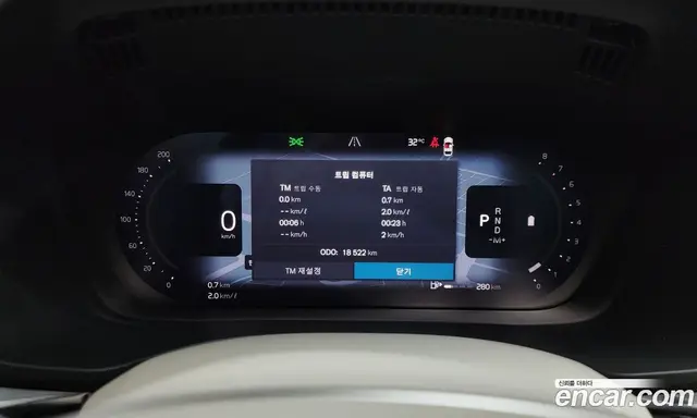 Volvo XC60 2025 2.0 автомат (гидро), миниатюра 11