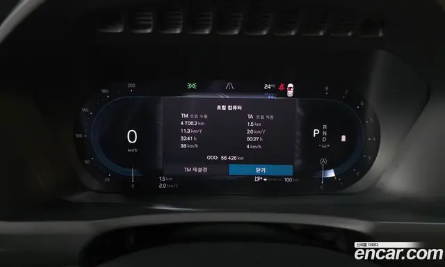 Volvo XC90 2024 2.0 автомат (гидро), миниатюра 11 Volvo XC90 2024 2.0 автомат (гидро), миниатюра 11