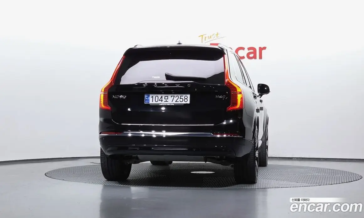 Volvo XC90 2024 2.0 автомат (гидро), фото 4 Volvo XC90 2024 2.0 автомат (гидро), фото 4