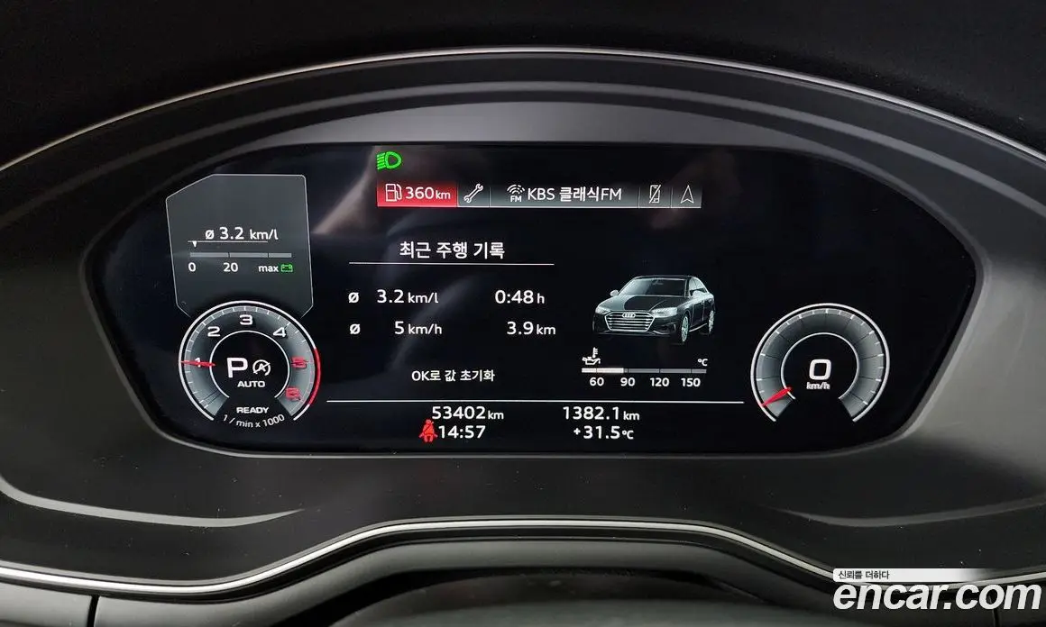 Audi A4 2023 2.0 автомат (гидро), фото 11 Audi A4 2023 2.0 автомат (гидро), фото 11