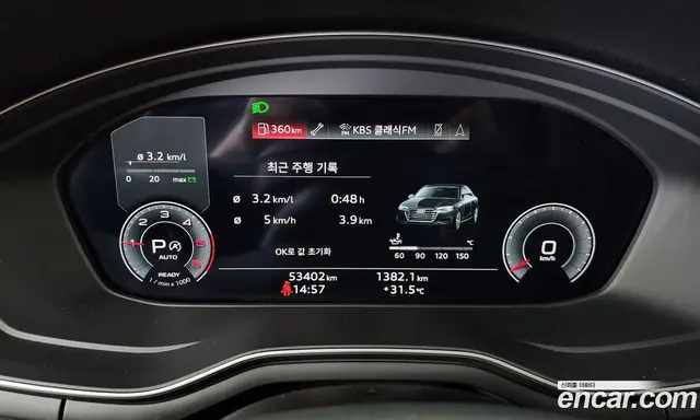 Audi A4 2023 2.0 автомат (гидро), миниатюра 11 Audi A4 2023 2.0 автомат (гидро), миниатюра 11
