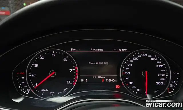 Audi A6 2018 2.0 автомат (гидро), миниатюра 10 Audi A6 2018 2.0 автомат (гидро), миниатюра 10