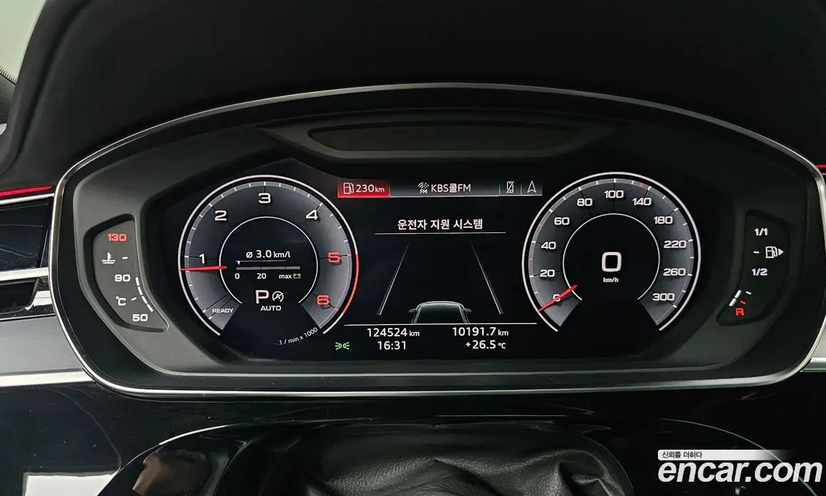 Audi A8 2020 3.0 автомат (гидро), фото 11