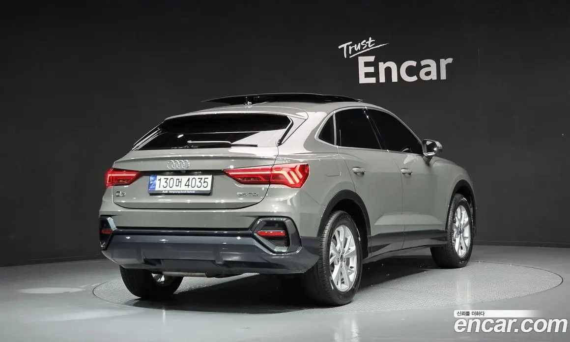 Audi Q3 2023 2.0 автомат (гидро), фото 2 Audi Q3 2023 2.0 автомат (гидро), фото 2