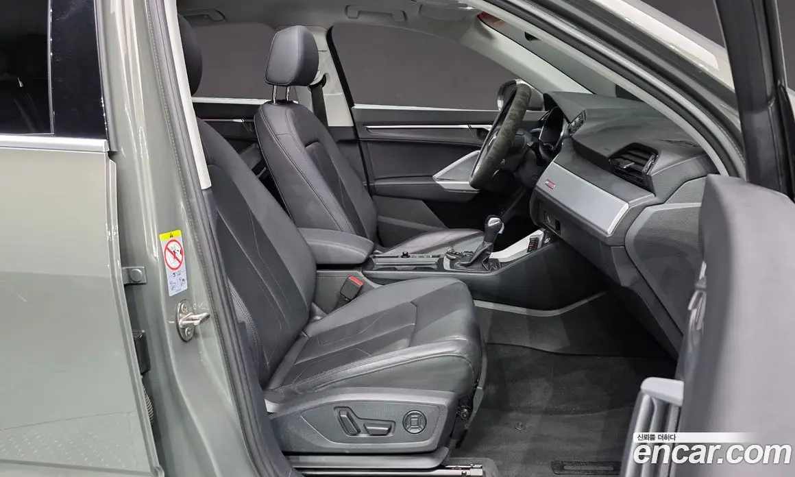 Audi Q3 2023 2.0 автомат (гидро), фото 16 Audi Q3 2023 2.0 автомат (гидро), фото 16
