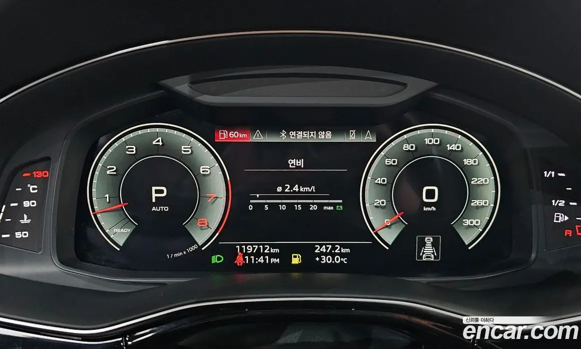 Audi Q7 2021 3.0 автомат (гидро), фото 11 Audi Q7 2021 3.0 автомат (гидро), фото 11
