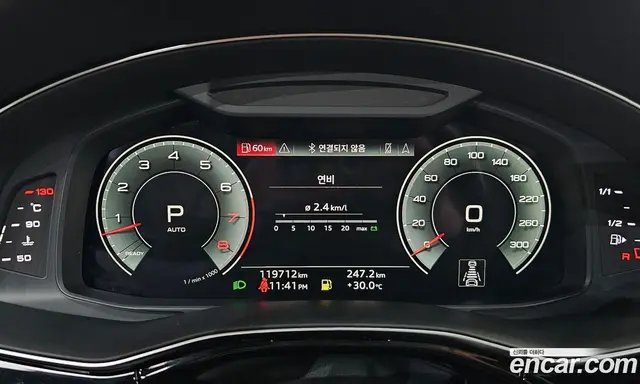 Audi Q7 2021 3.0 автомат (гидро), миниатюра 11 Audi Q7 2021 3.0 автомат (гидро), миниатюра 11
