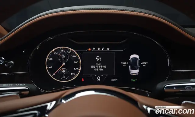 Bentley Flying Spur 2021 4.0 автомат (гидро), миниатюра 11 Bentley Flying Spur 2021 4.0 автомат (гидро), миниатюра 11