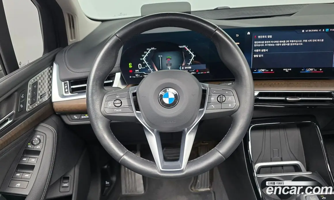 BMW 2 серия 2023 2.0 автомат (гидро), фото 13 BMW 2 серия 2023 2.0 автомат (гидро), фото 13