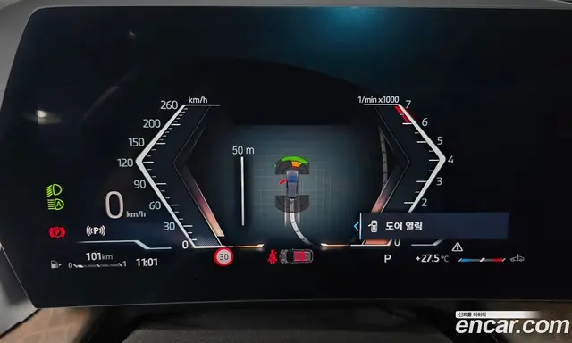 BMW 2 серия 2023 2.0 автомат (гидро), миниатюра 8 BMW 2 серия 2023 2.0 автомат (гидро), миниатюра 8