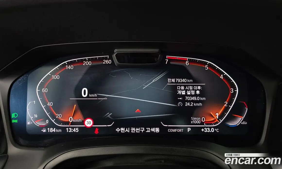 BMW 3 серия 2020 2.0 автомат (гидро), фото 11