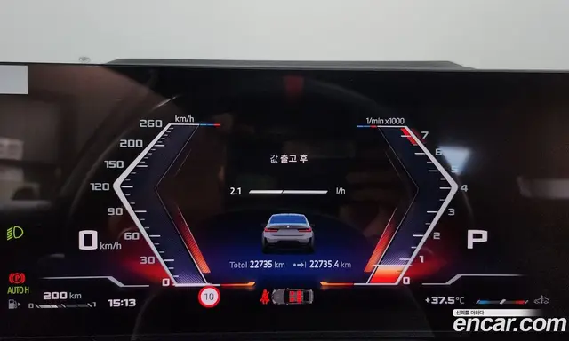 BMW 3 серия 2025 3.0 автомат (гидро), миниатюра 11