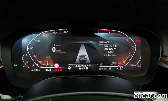 BMW 5 серия 2022 2.0 автомат (гидро), миниатюра 11 BMW 5 серия 2022 2.0 автомат (гидро), миниатюра 11