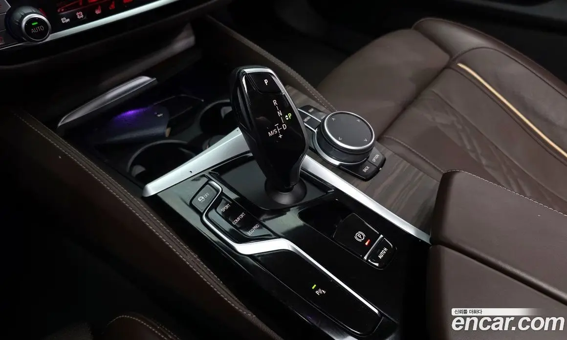 BMW 5 серия 2022 2.0 автомат (гидро), фото 12 BMW 5 серия 2022 2.0 автомат (гидро), фото 12