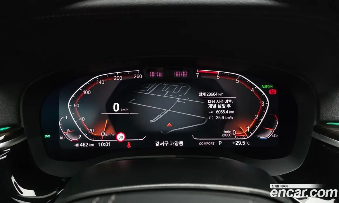 BMW 5 серия 2022 2.0 автомат (гидро), фото 10