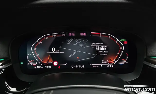 BMW 5 серия 2022 2.0 автомат (гидро), миниатюра 10