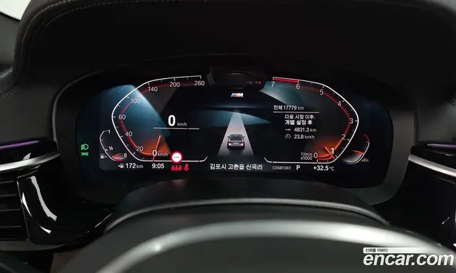 BMW 5 серия 2023 2.0 автомат (гидро), миниатюра 11